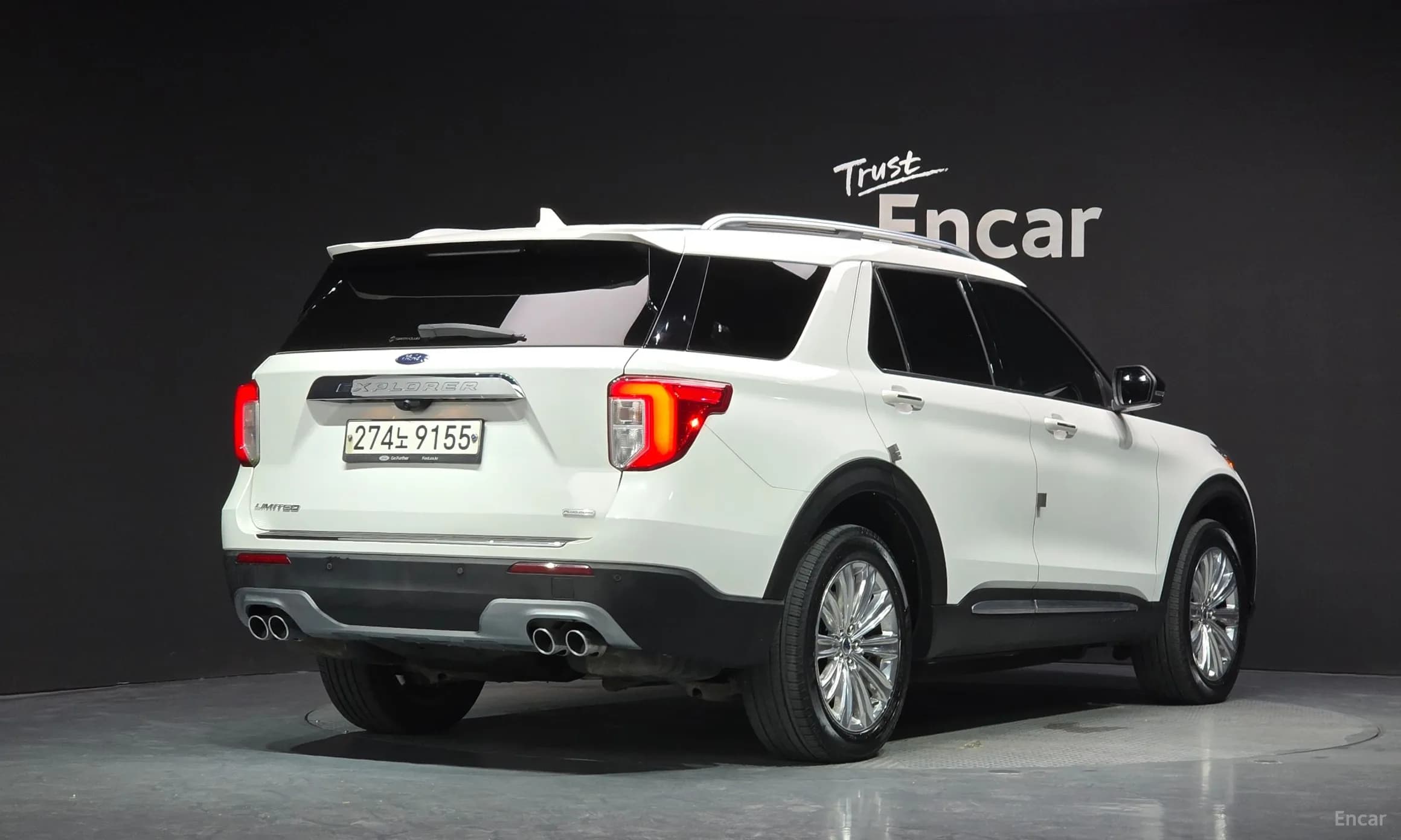 Explorer 6th Generation