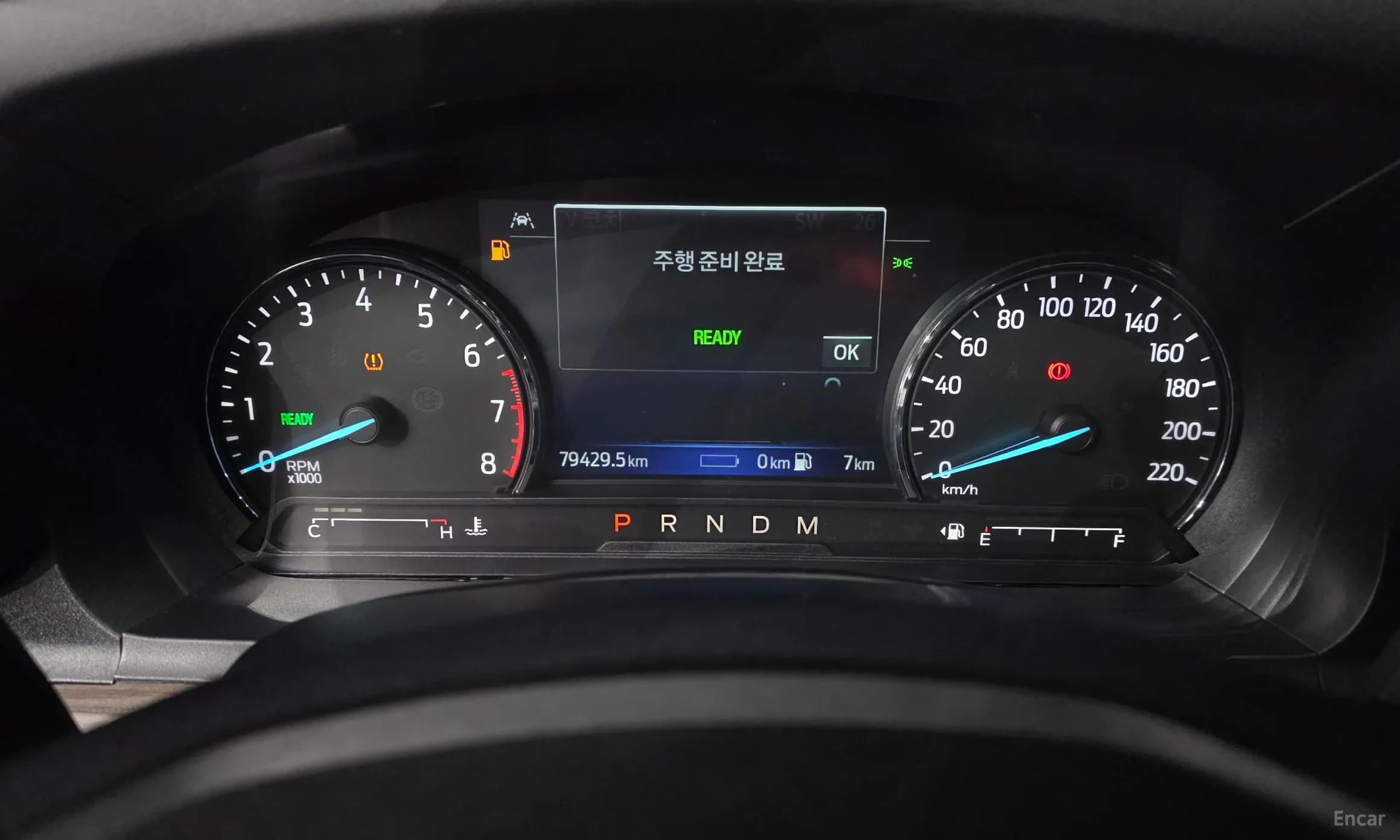 Explorer 6th Generation