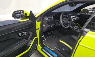 Urus
