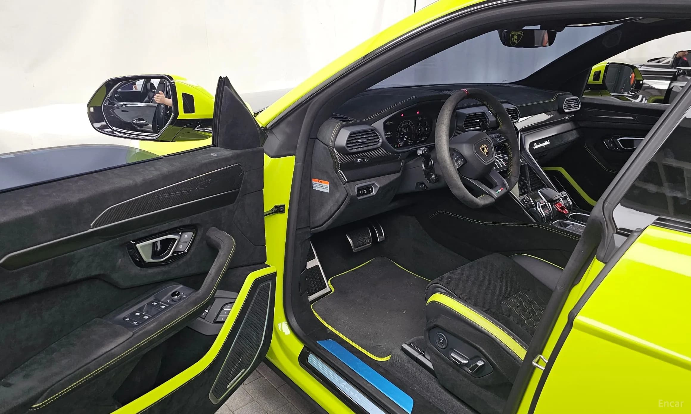 Urus