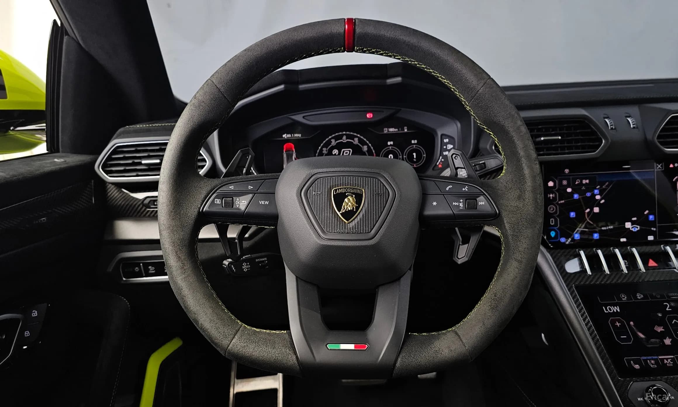 Urus