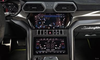Urus