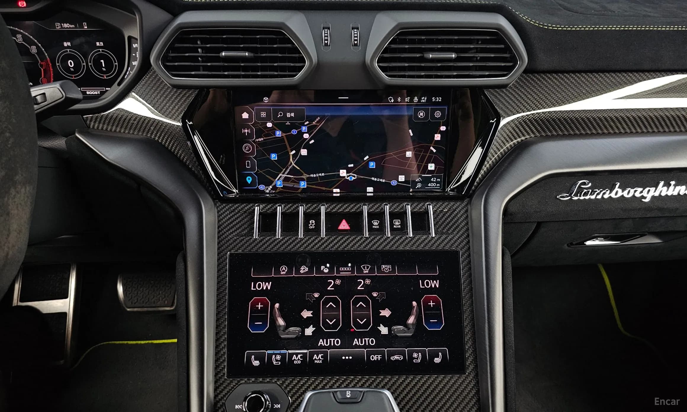 Urus