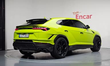 Urus