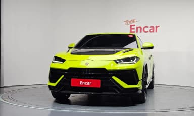 Urus