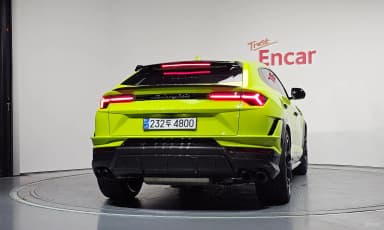Urus