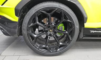 Urus