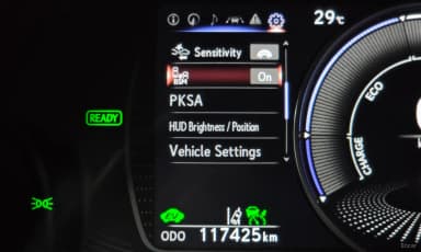 ES300h 7th Generation