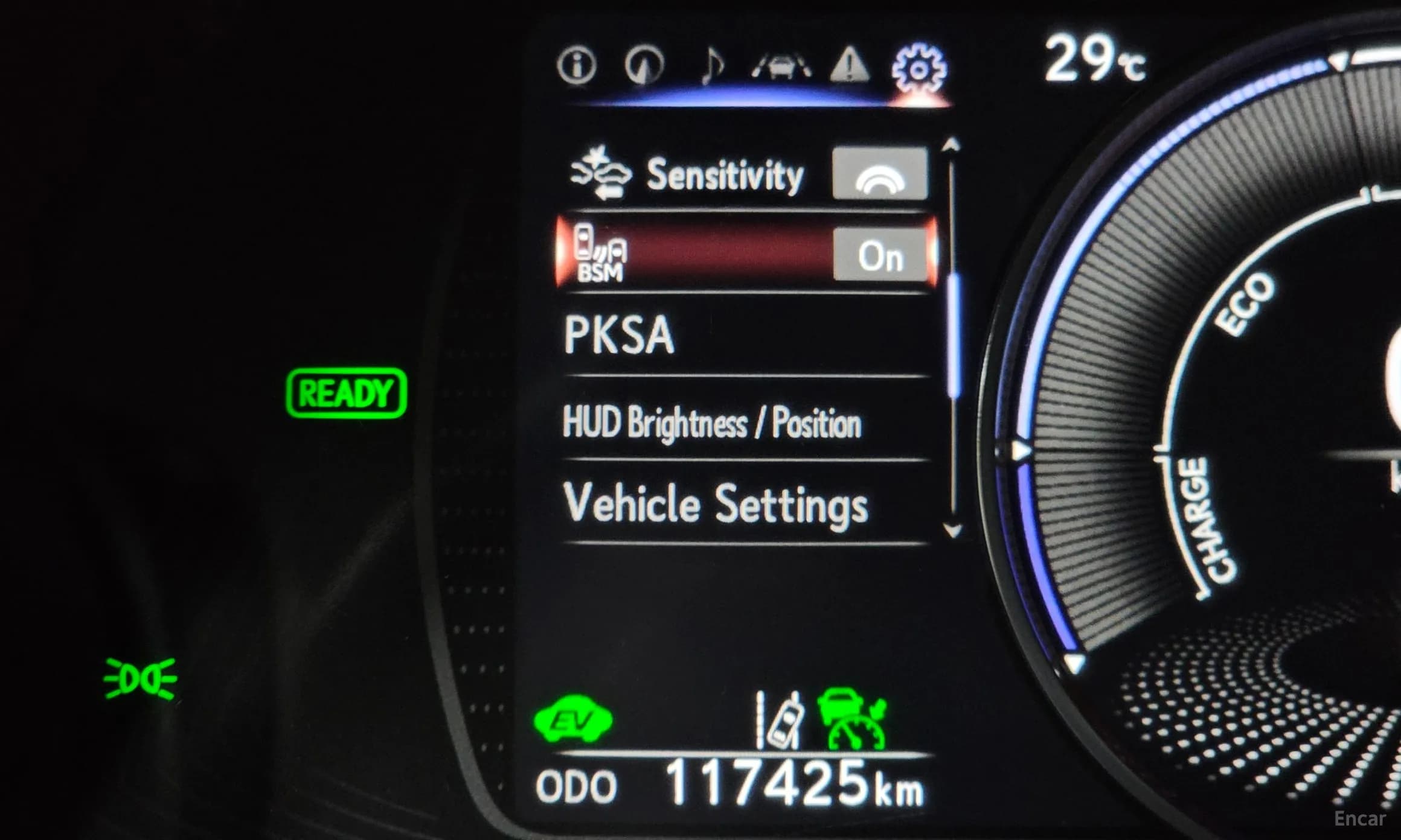 ES300h 7th Generation