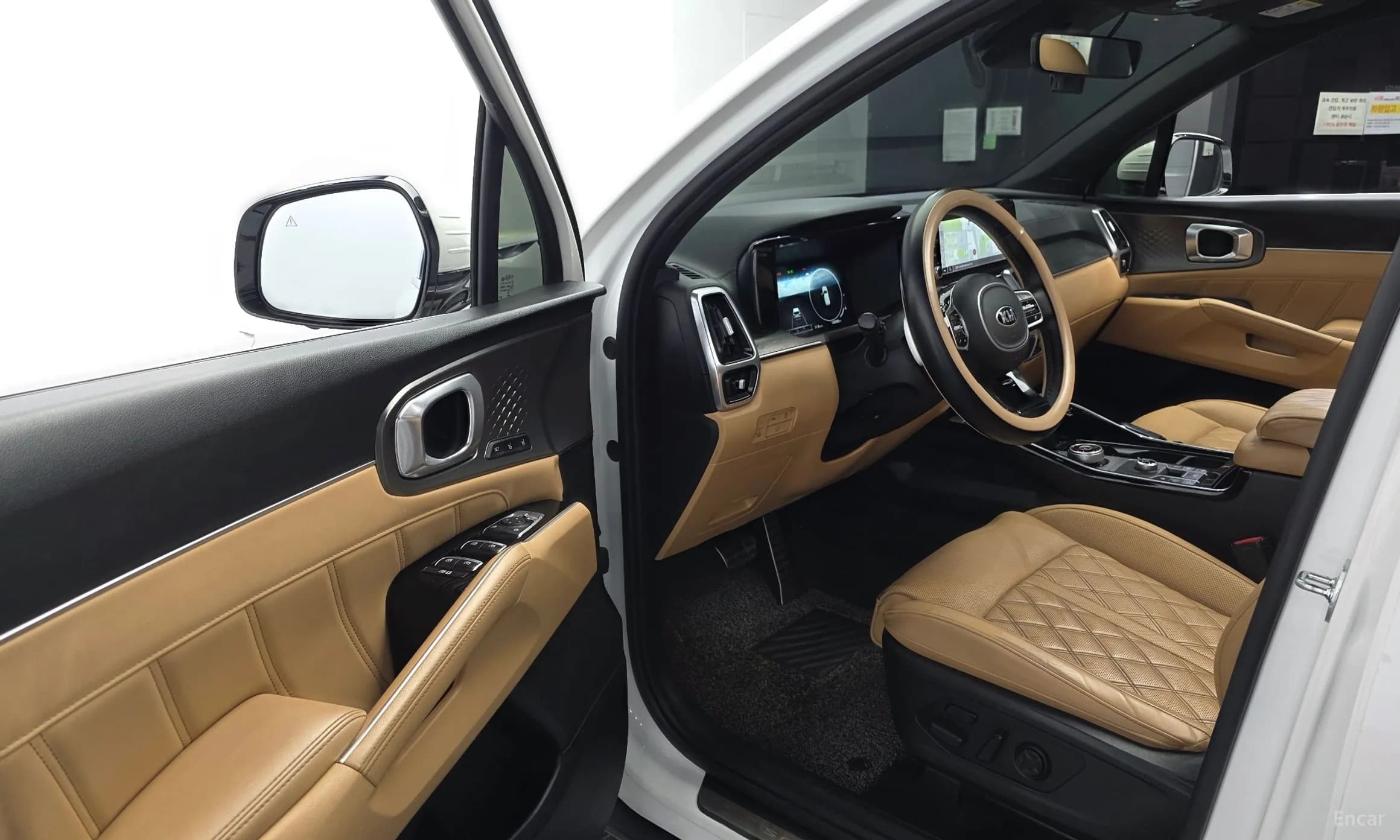 Sorento 4th generation