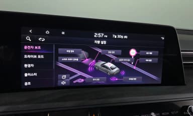 K8 Hybrid