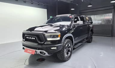 Lampickup