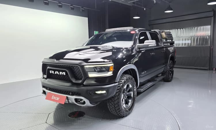 Lampickup