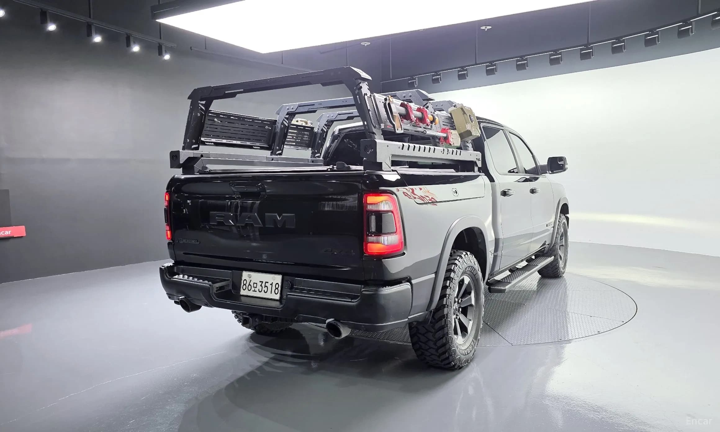 Lampickup