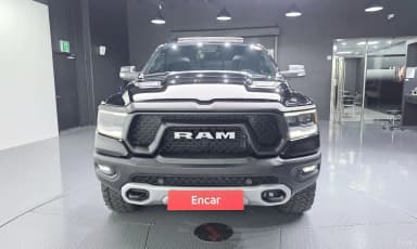 Lampickup
