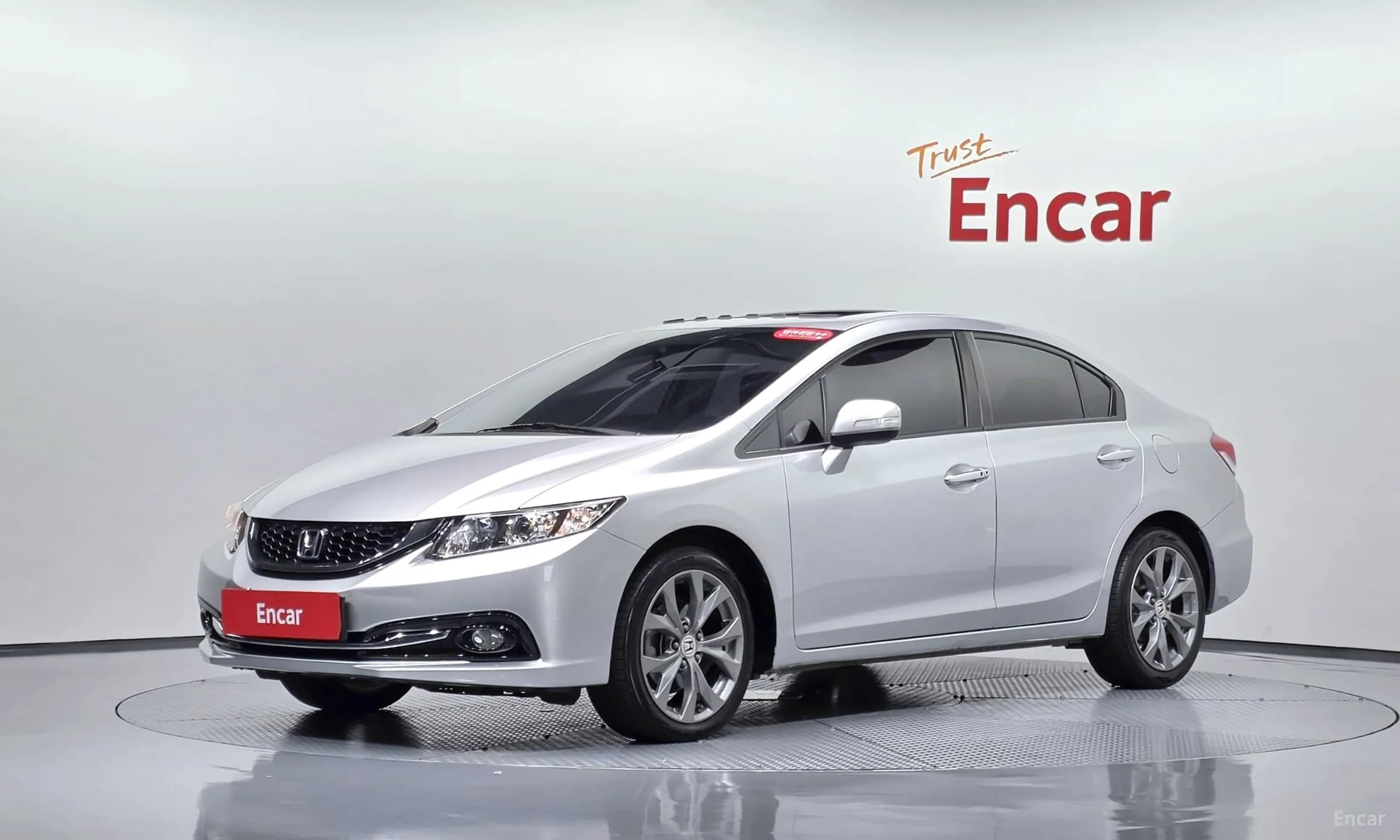 Civic