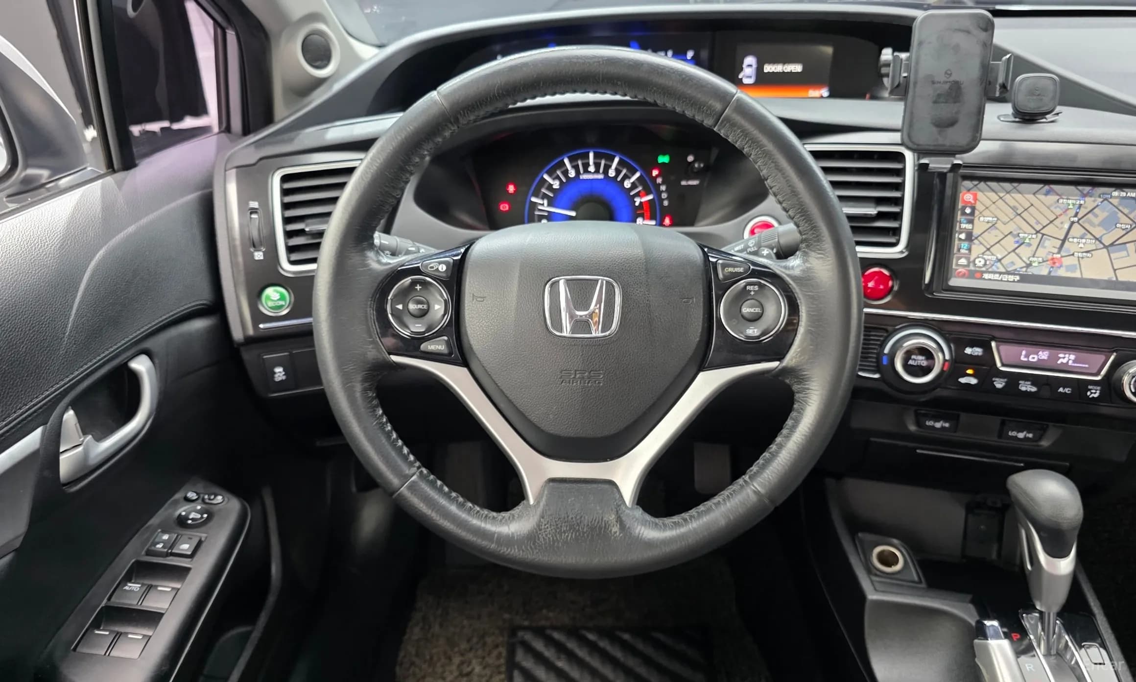 Civic
