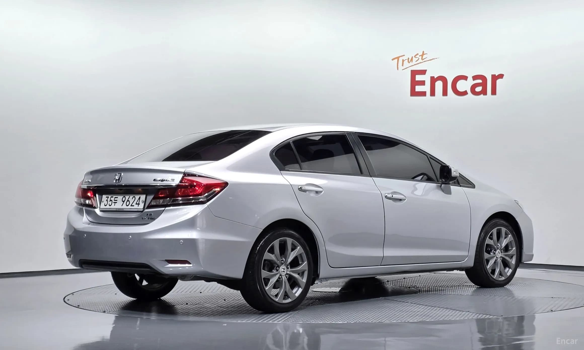 Civic