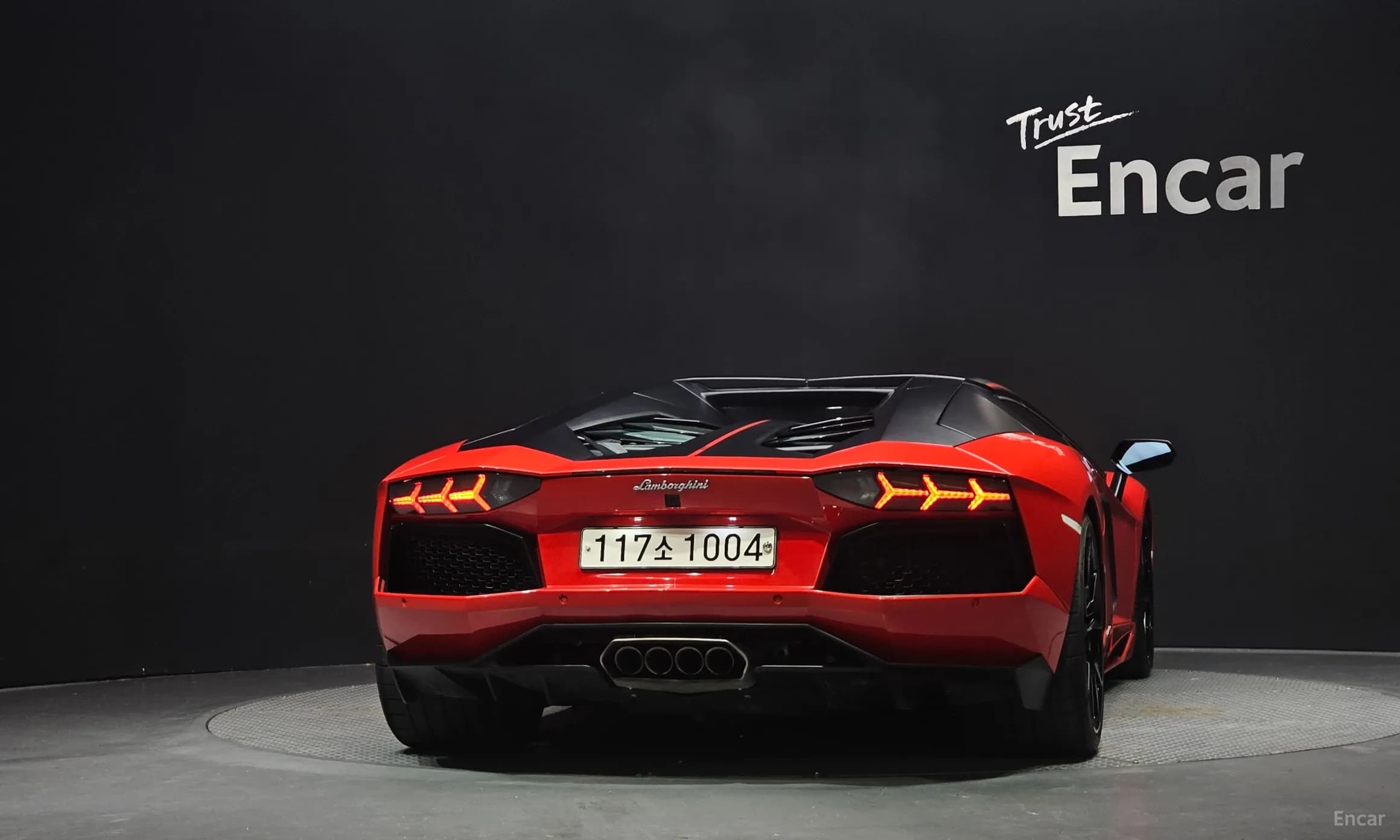 Aventador