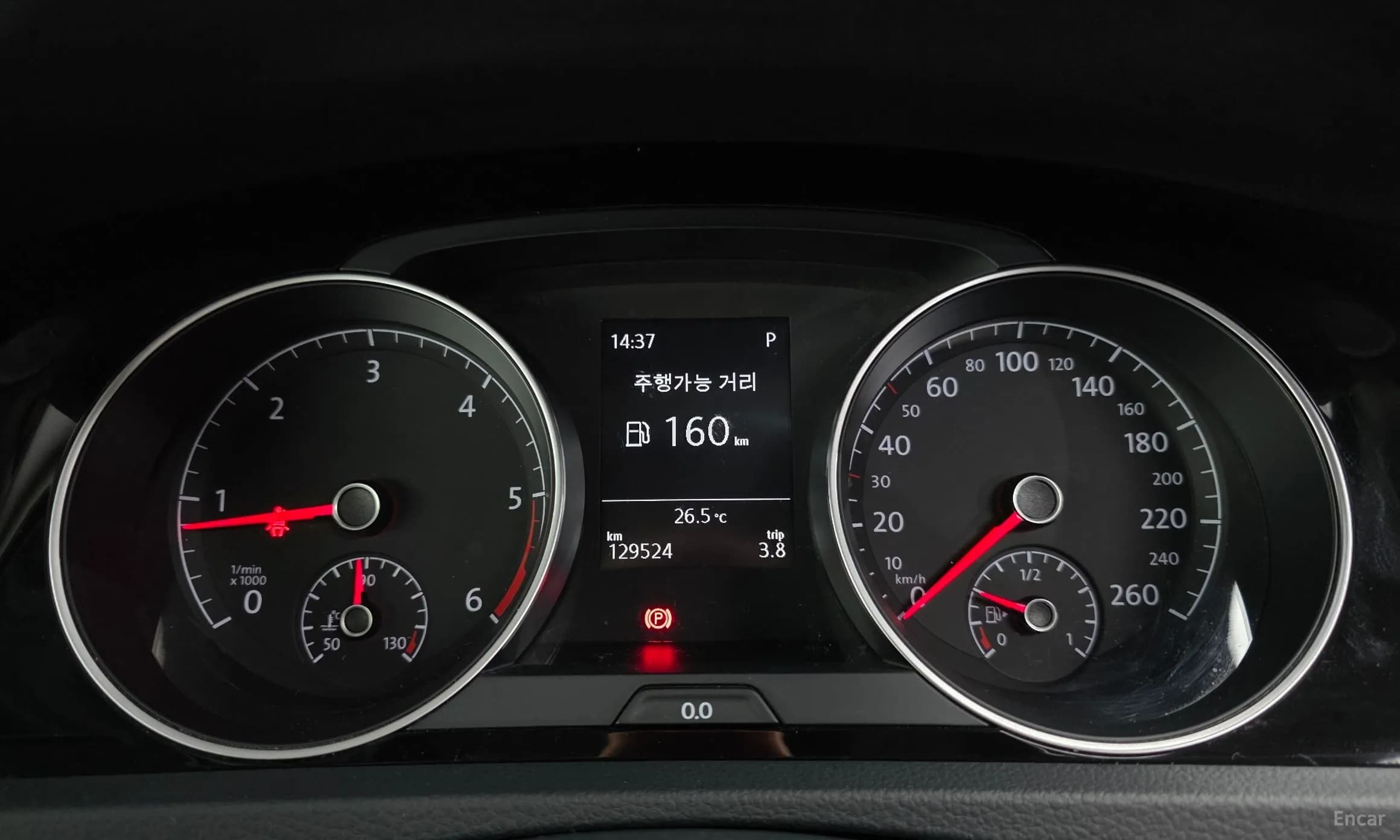 Golf 7th Generation