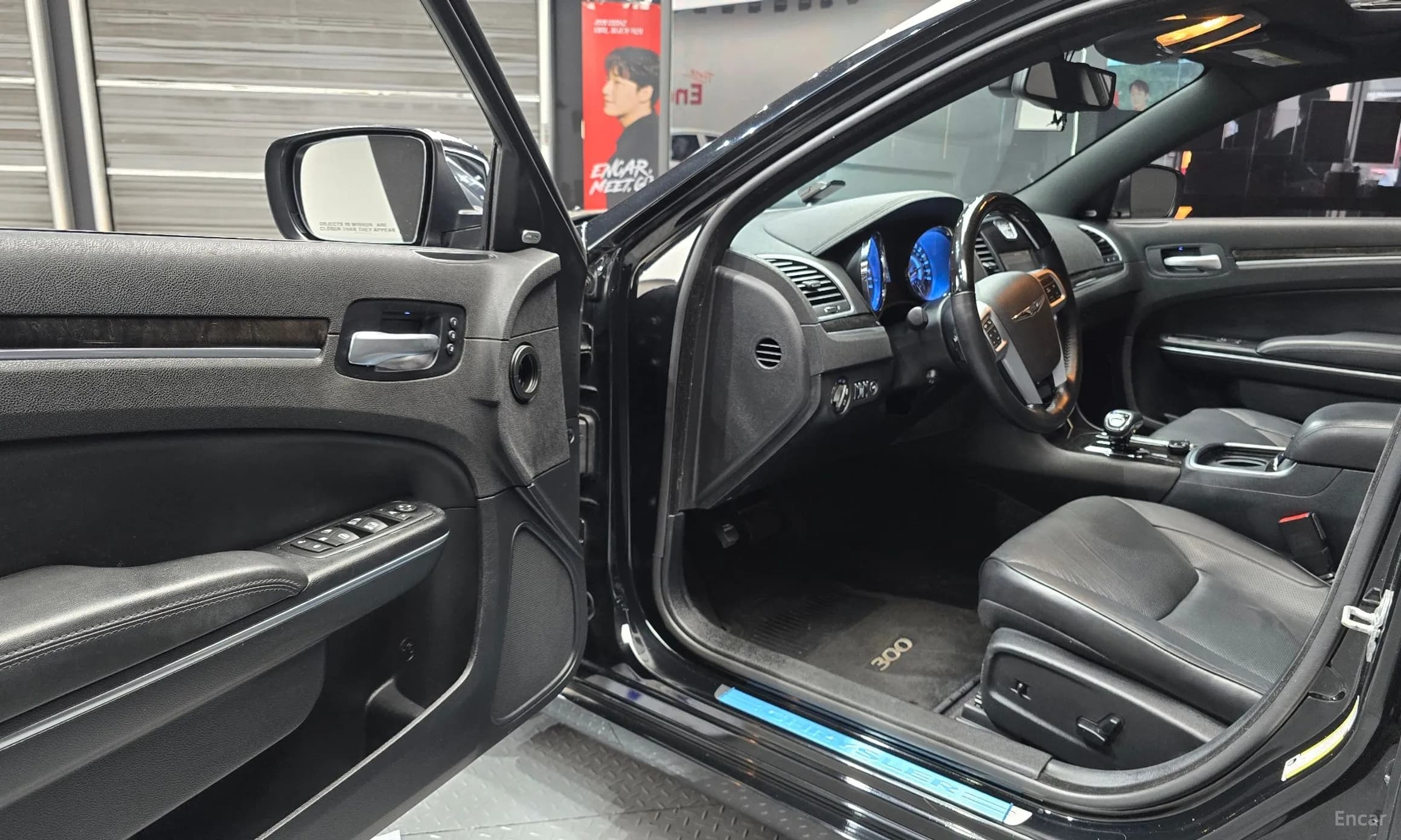 The New 300C