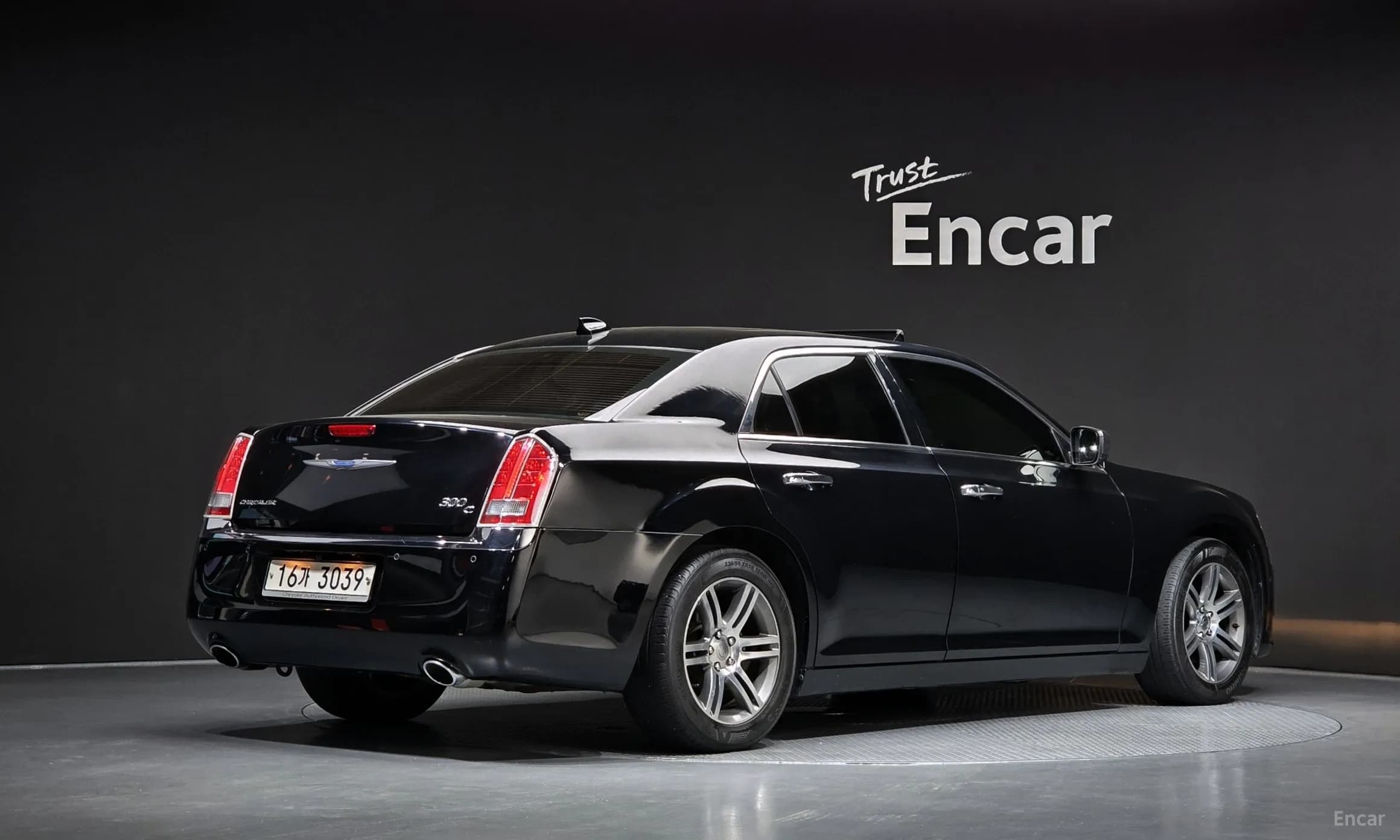 The New 300C