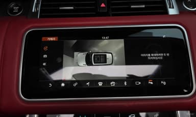 Range Rover Sport 2nd Generation