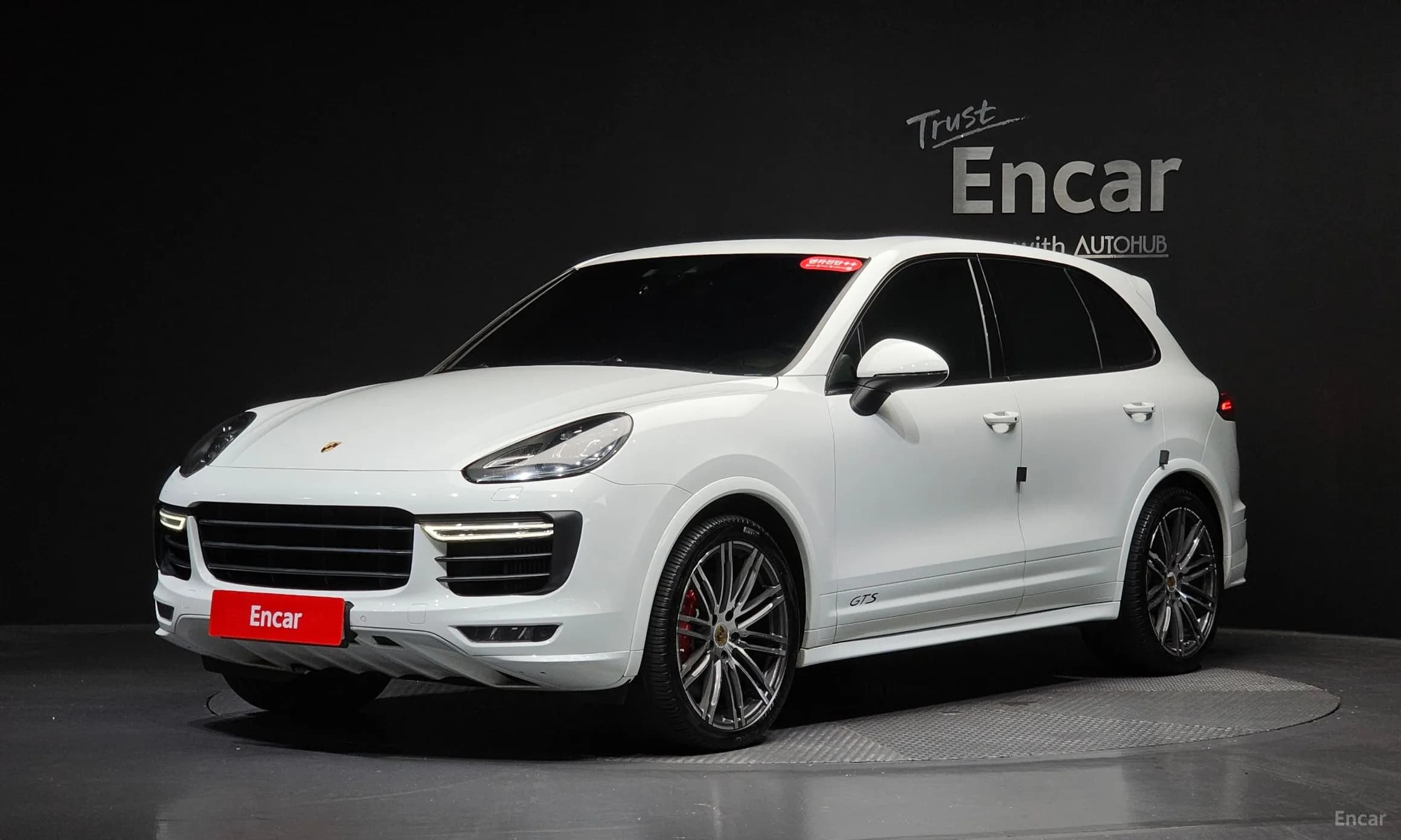 New Cayenne