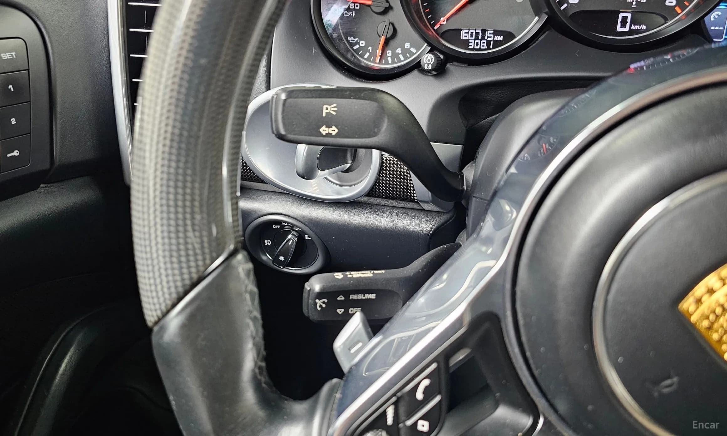 New Cayenne