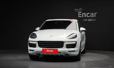 New Cayenne