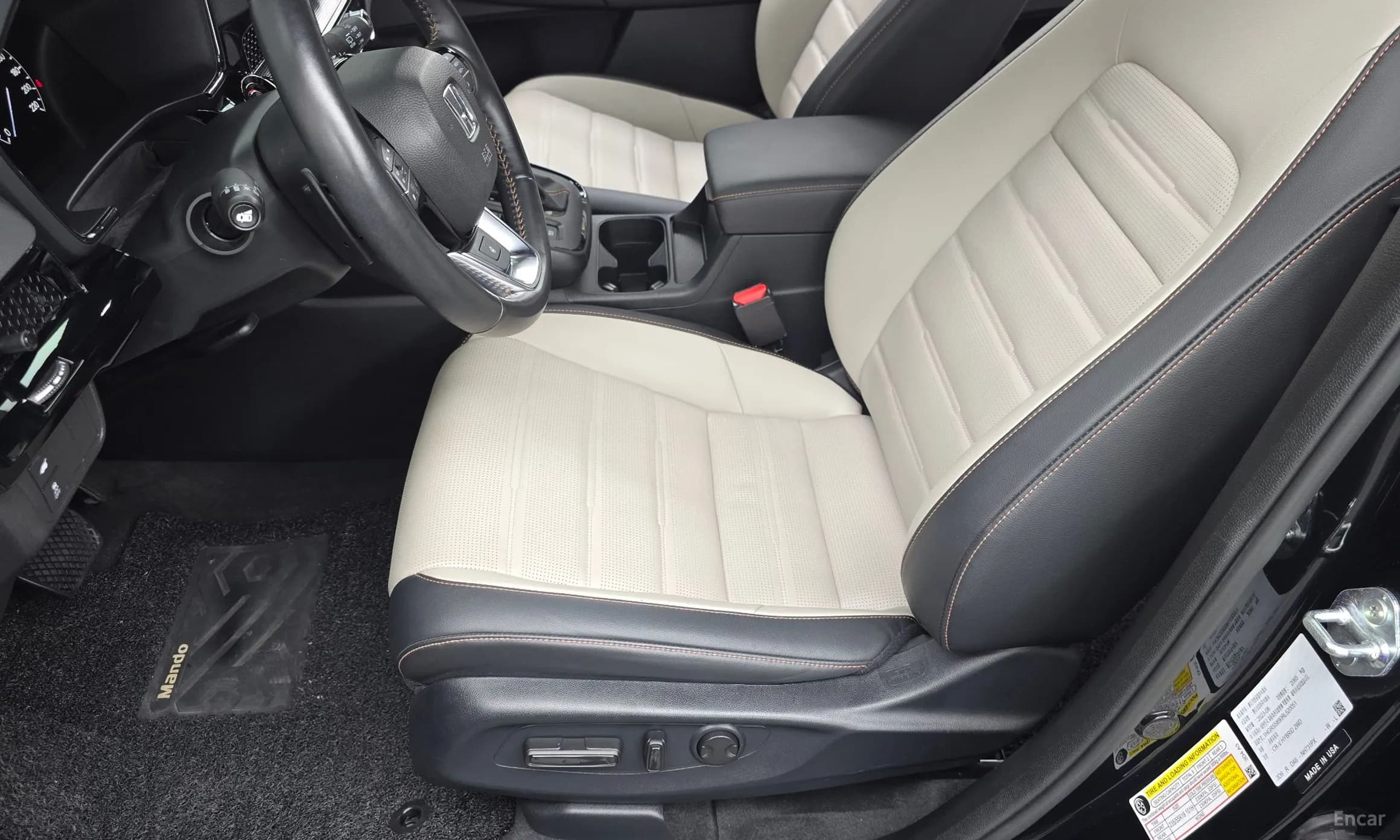 CR-V 6th Generation