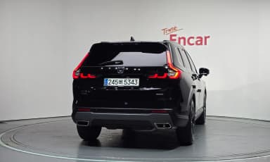 CR-V 6th Generation