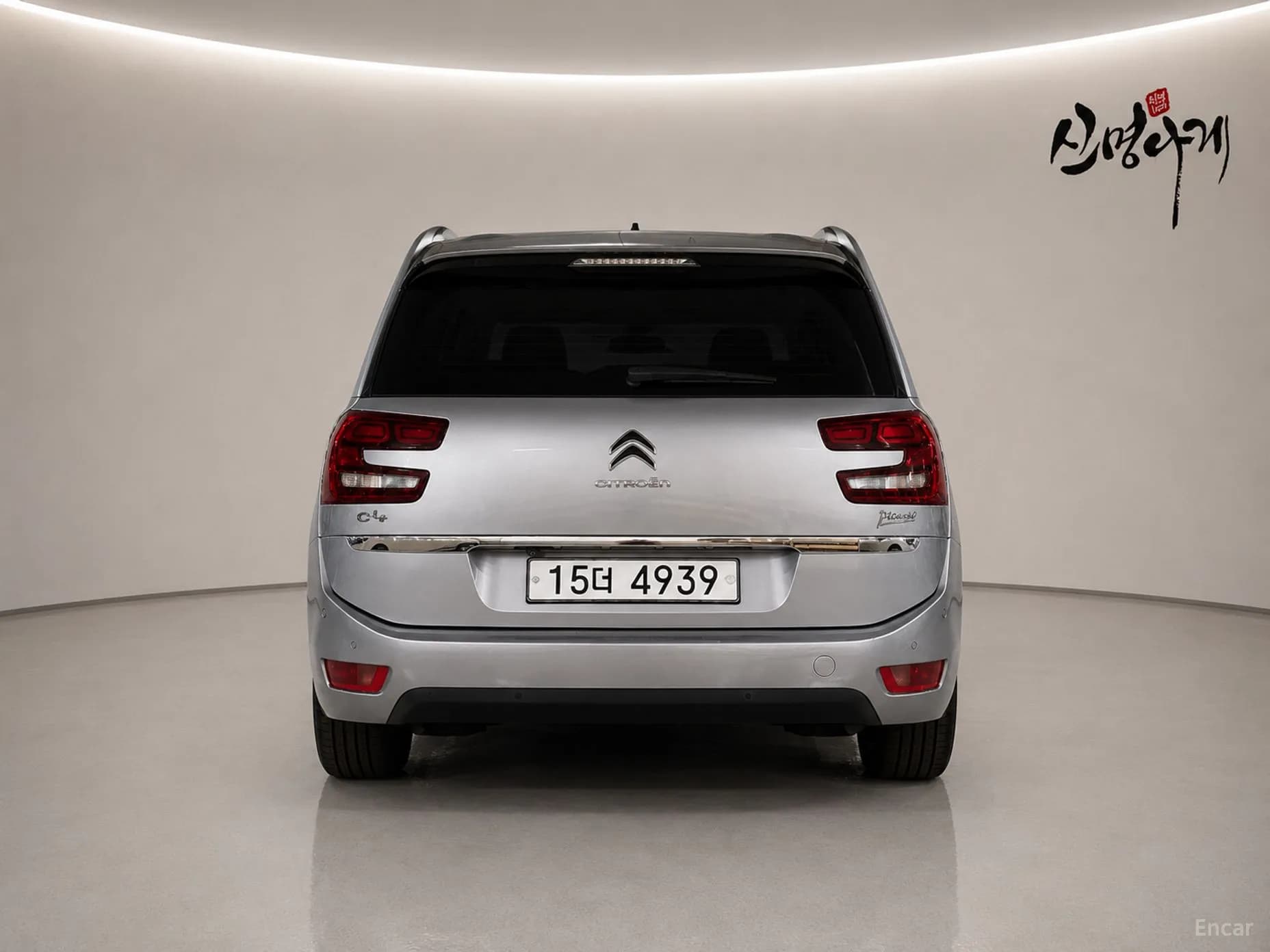 C4 Picasso