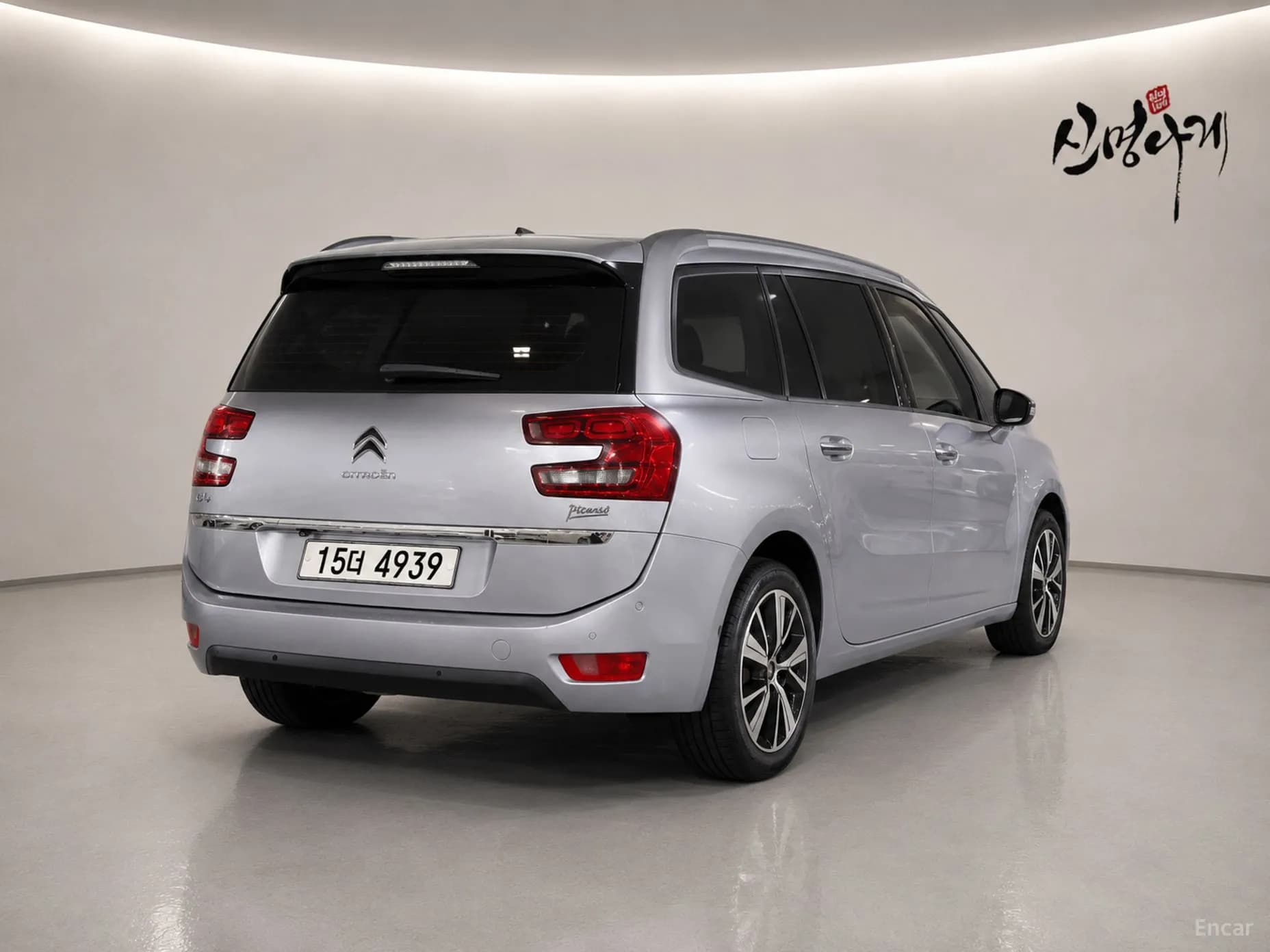C4 Picasso