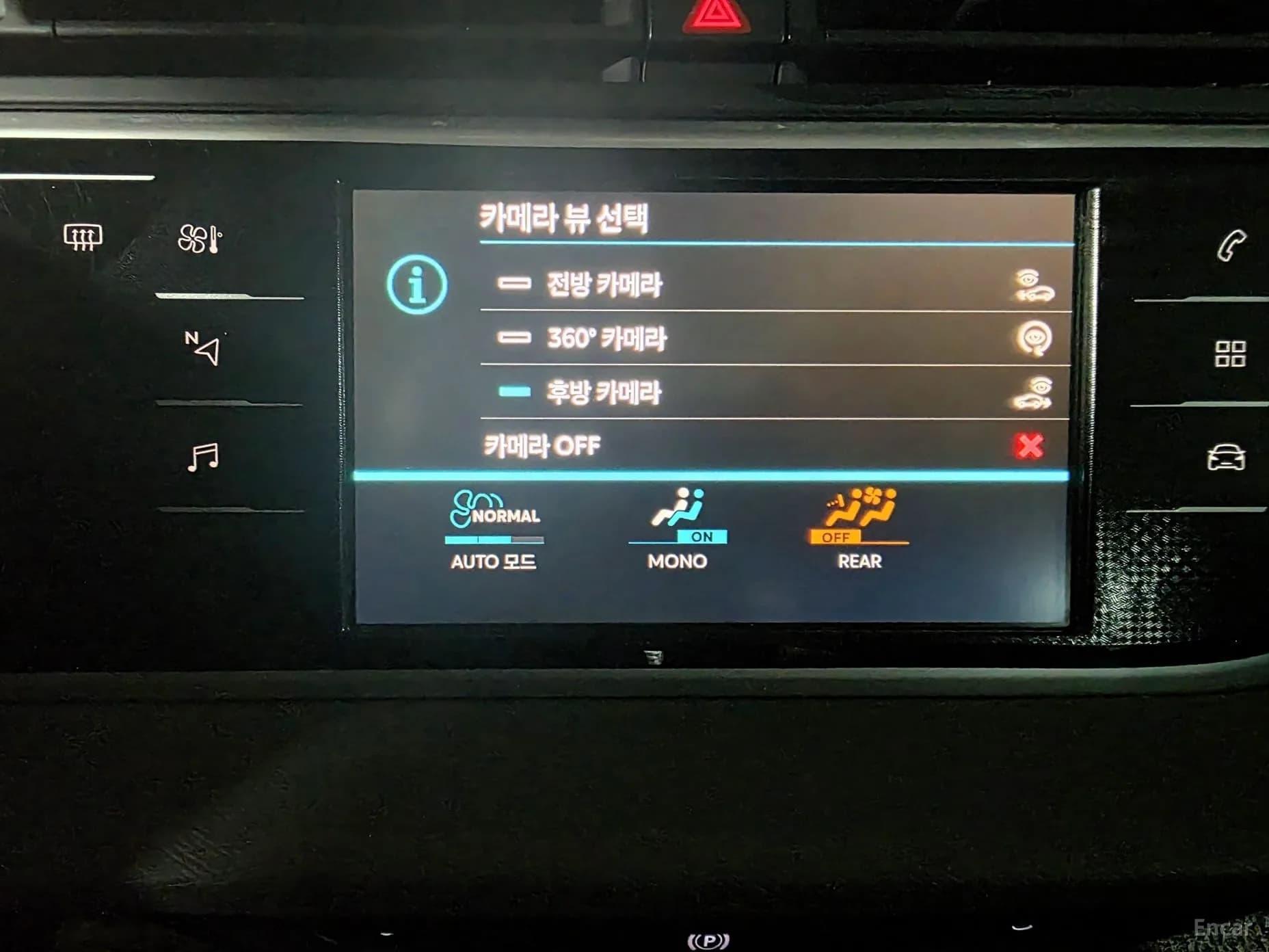 C4 Picasso