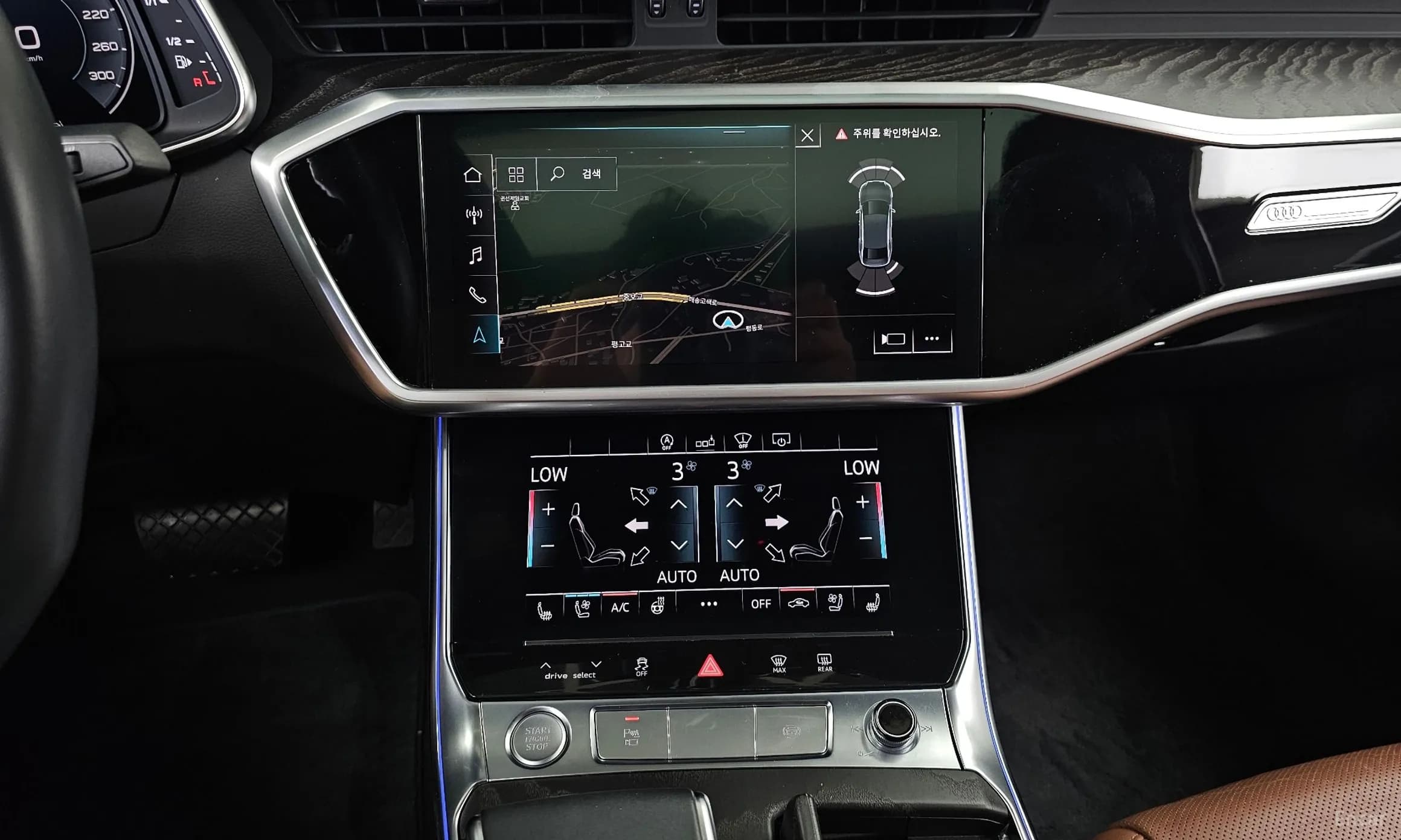 A6 (C8)