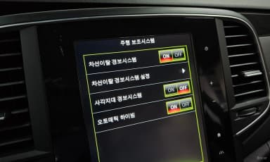 SM6