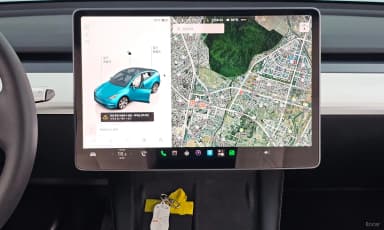 Model Y