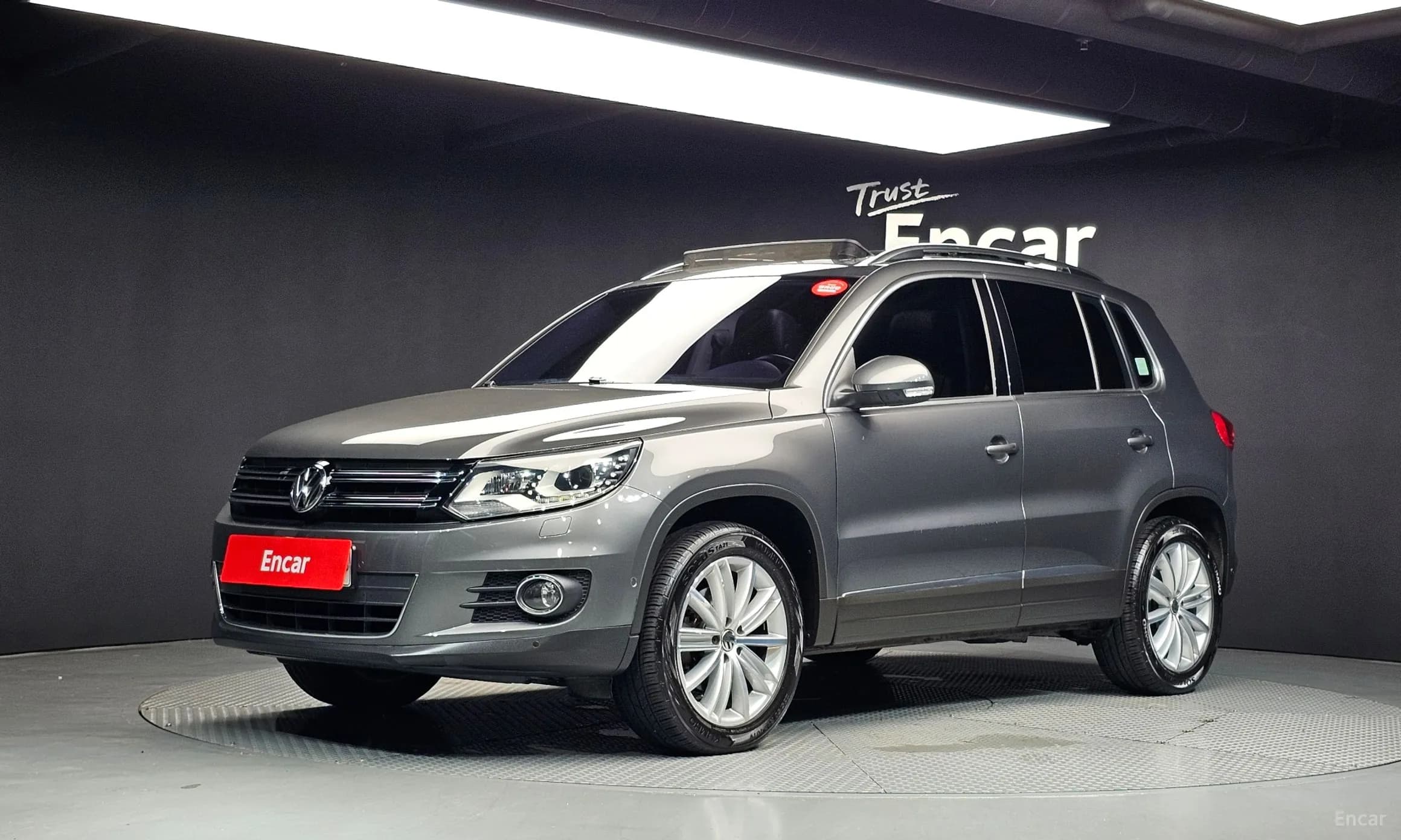 New Tiguan