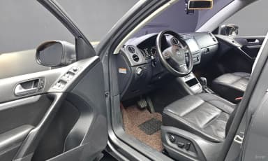 New Tiguan