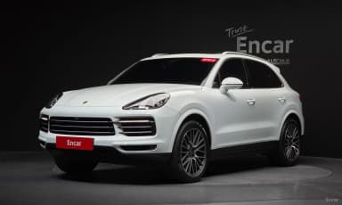Cayenne (PO536)