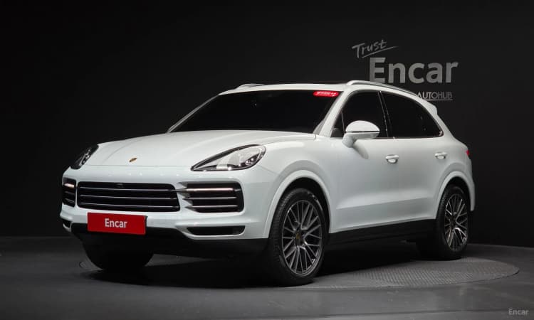 Cayenne (PO536)