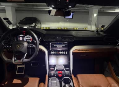 Urus