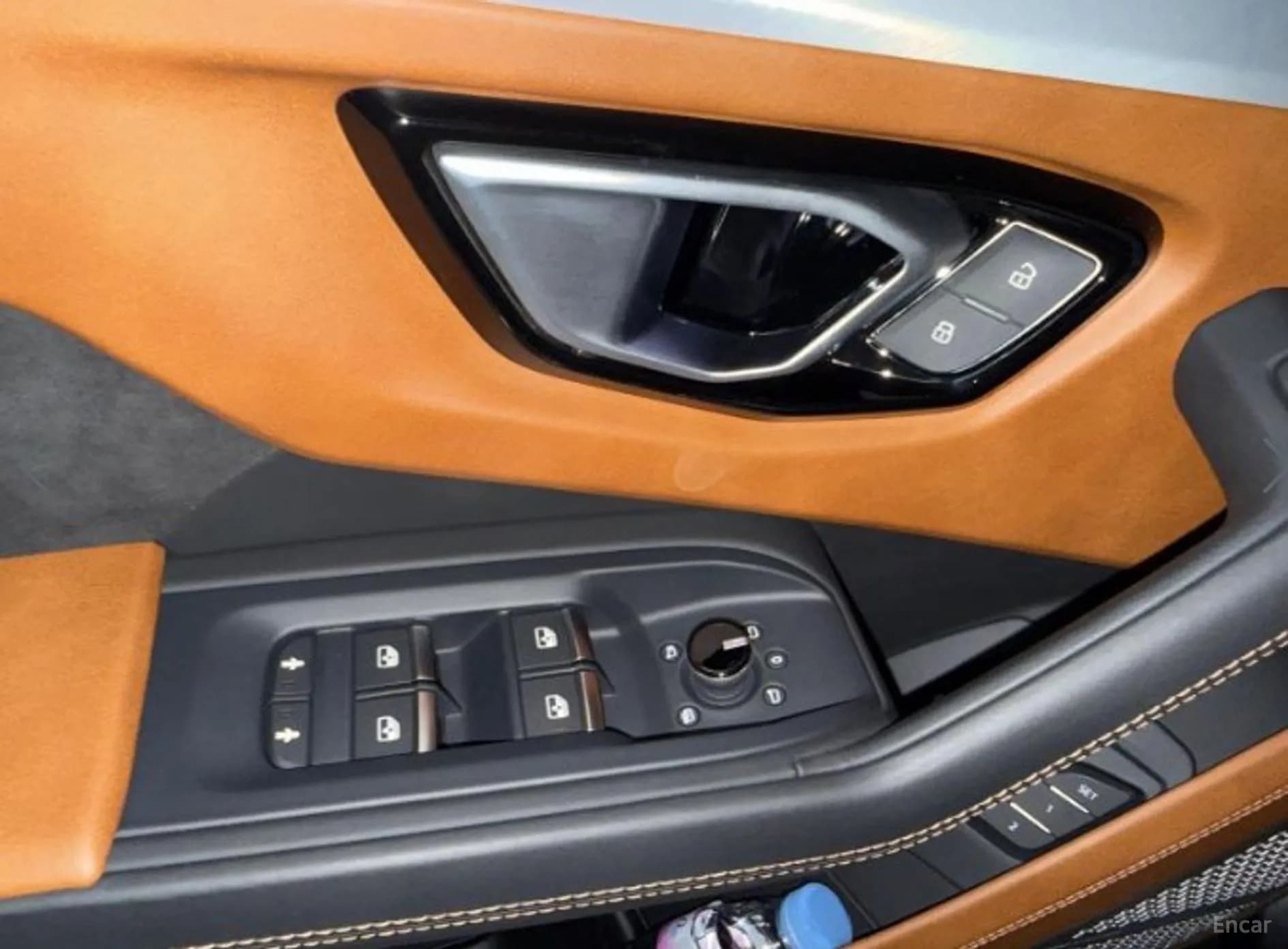 Urus