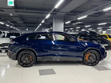 Urus