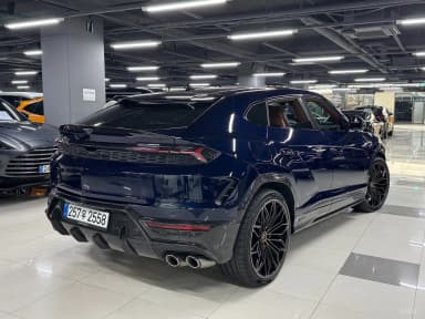 Urus
