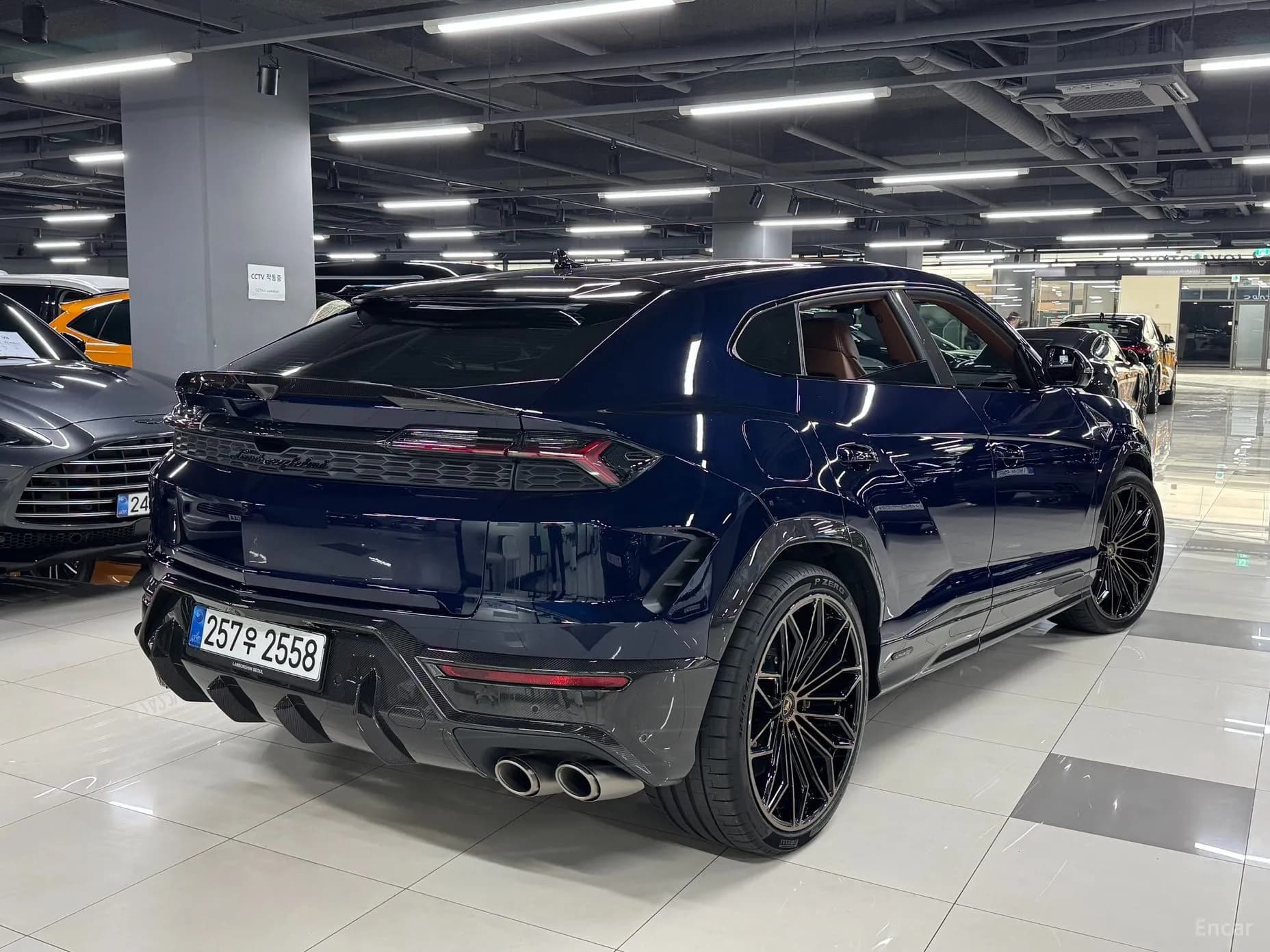 Urus