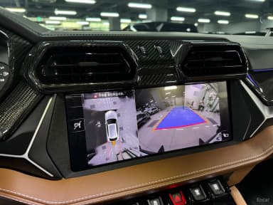Urus