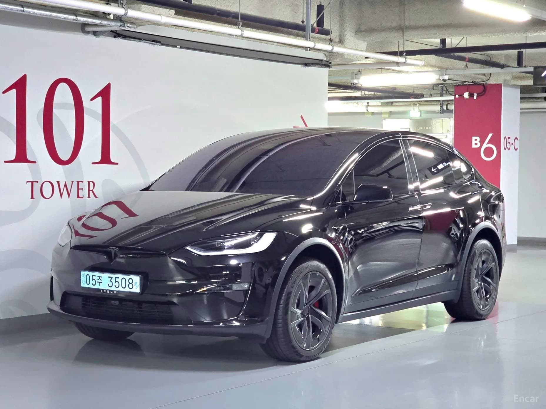 Model X