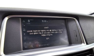 The new K5 2nd Generation